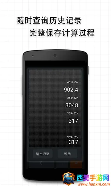 ��������2026�ٷ�����