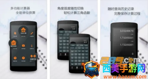 ��������2026�ٷ�����