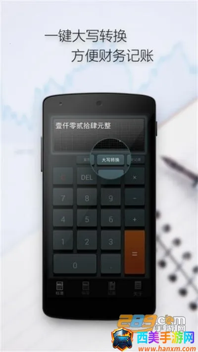 ��������2026�ٷ�����