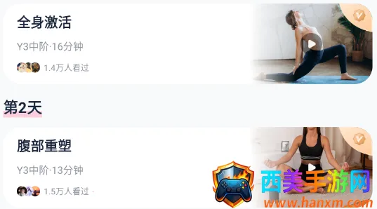 �������ʳ2026�ٷ����°汾