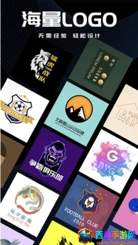 Logo��(logo��������)