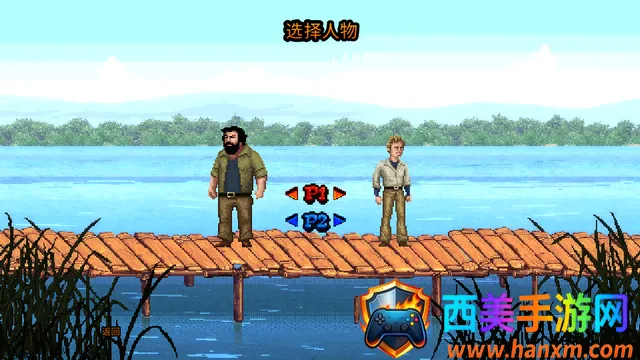 �޳��Ҷ�2(���Ŷ�����Ϸ)