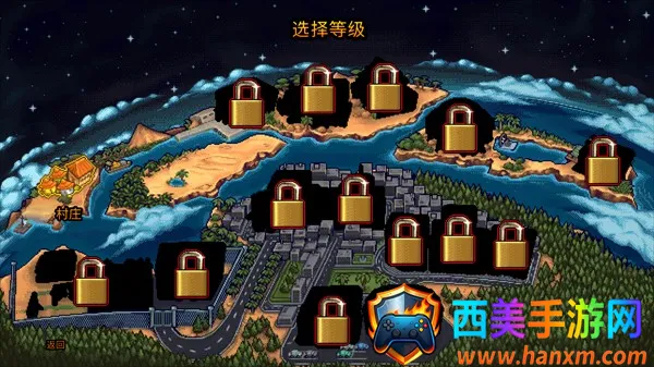 �޳��Ҷ�2(���Ŷ�����Ϸ)