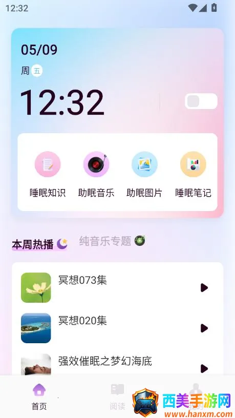 ��������(��������ƽ̨)