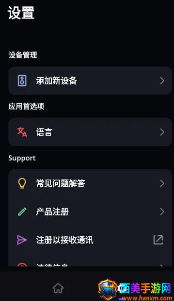 JBL One2026���ذ�װ