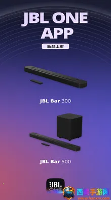 JBL One2026���ذ�װ