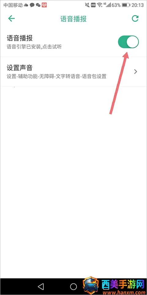 ��ҩ��2026�ٷ����°汾