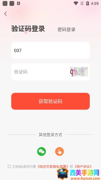 ��Ұ����(�ݳ�Ʊ��ƽ̨)