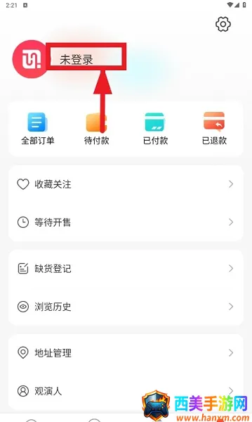 ��Ұ����(�ݳ�Ʊ��ƽ̨)