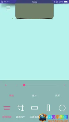 ��ֽ�Զ���2026�ٷ����°汾