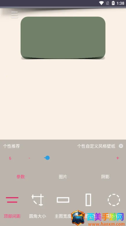 ��ֽ�Զ���2026�ٷ����°汾