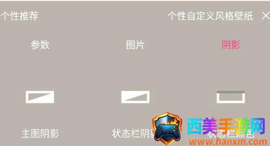 ��ֽ�Զ���2026�ٷ����°汾