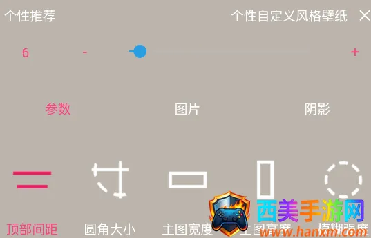 ��ֽ�Զ���2026�ٷ����°汾