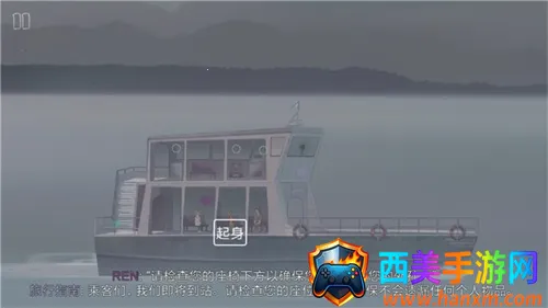 OXENFREE(ð�ս�����Ϸ)