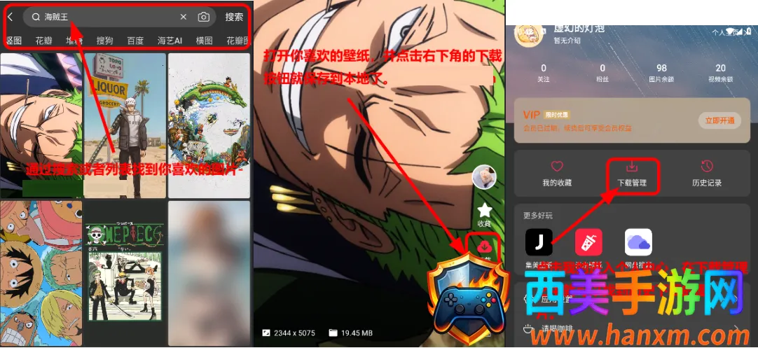 Ԫ����ͼ2026�ٷ����°汾