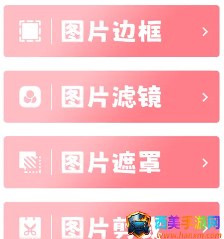 ����Ů��ֽ2026���ذ�װ