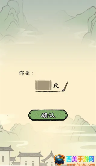 �����ؿ�ģ��(���徭Ӫ��Ϸ)