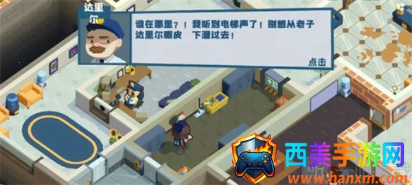 ������๤2026���°汾