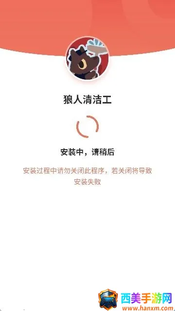 ������๤2026���°汾