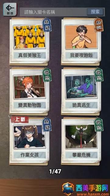 α�˹�̸2026�ٷ�����