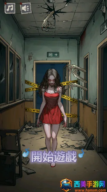 α�˹�̸2026�ٷ�����