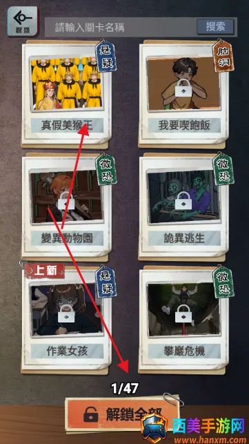 α�˹�̸2026�ٷ�����