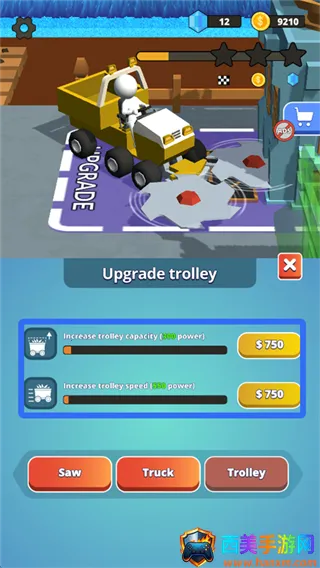 ʯͷ���(��ݻ�ģ������Ϸ)