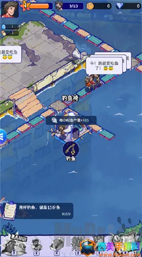 ���ˮ����(�������潨����Ϸ)