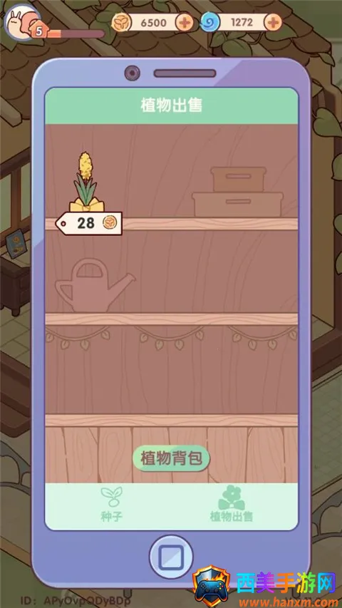 �ҵ�����ʱ���Ͼ�����2026���°汾