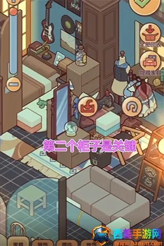 �ҵ�����ʱ���Ͼ�����2026���°汾