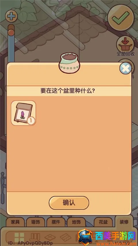 �ҵ�����ʱ���Ͼ�����2026���°汾