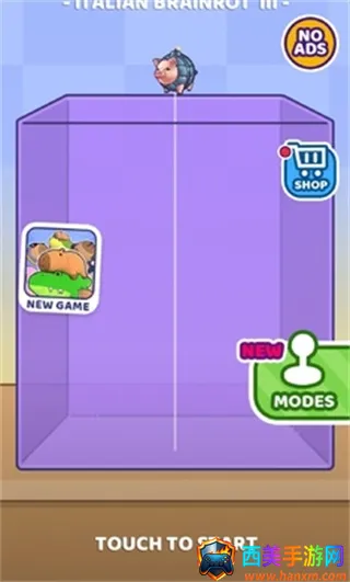 �ϲ�����(���޺ϳ���Ϸ)