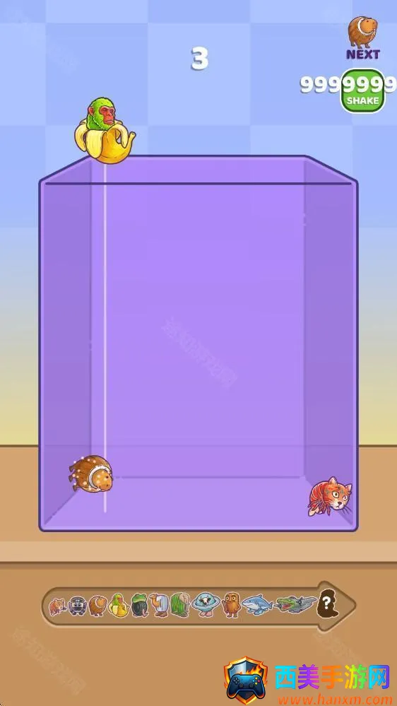 �ϲ�����(���޺ϳ���Ϸ)