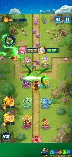 ����������(����������Ϸ)