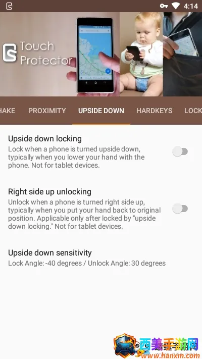 Touch Protector(���󴥹���)