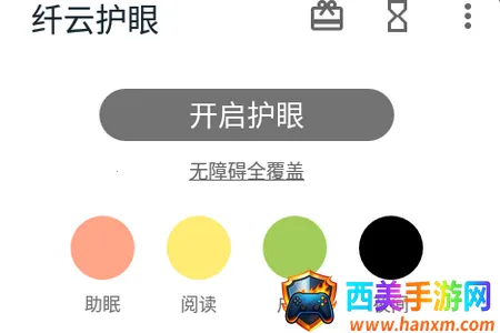 ���ƻ���2026�ٷ����°汾