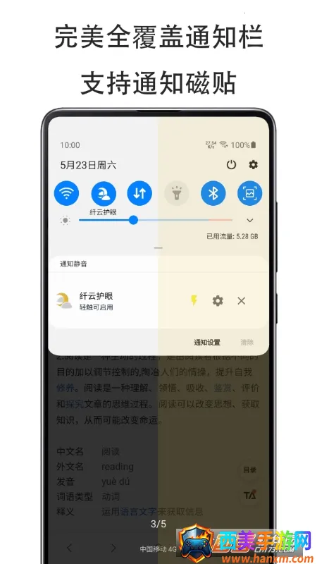 ���ƻ���2026�ٷ����°汾