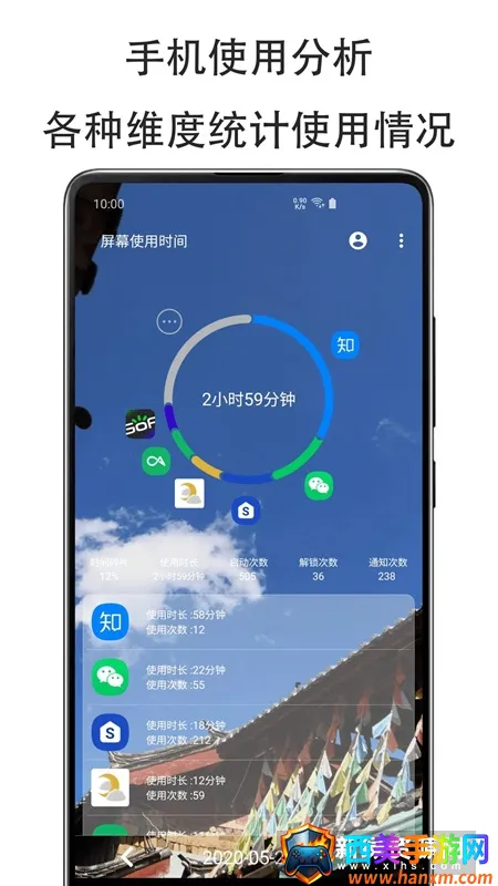 ���ƻ���2026�ٷ����°汾