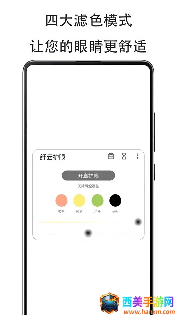 ���ƻ���2026�ٷ����°汾