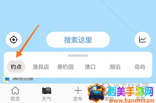 ��������ֻ���