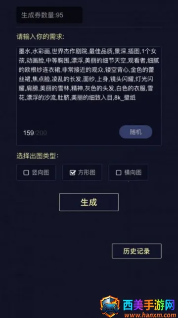 ����Ԫͷ��������(����Ԫͷ������)