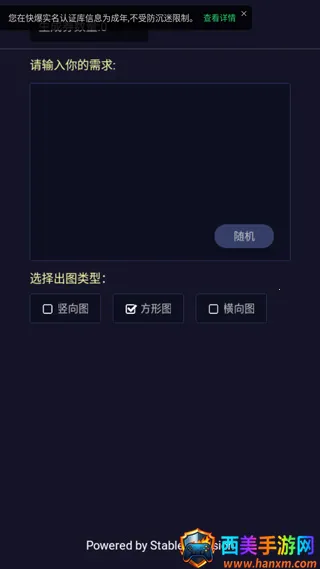 ����Ԫͷ��������(����Ԫͷ������)