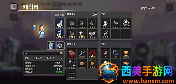 dungeonslasher(����ð����Ϸ)