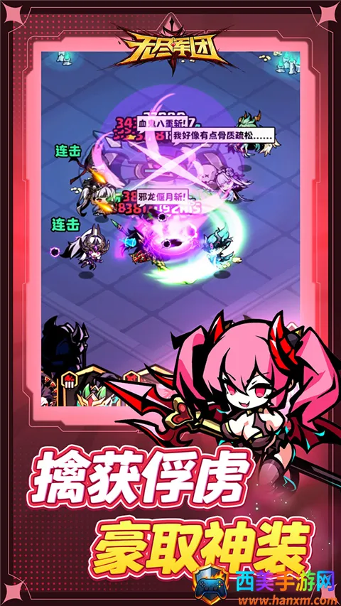 �޾�����(̹�������Ϸ)