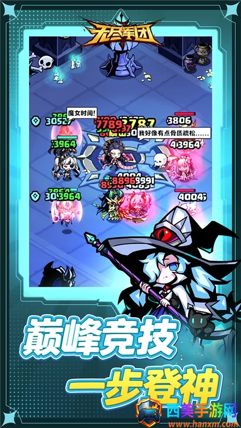 �޾�����(̹�������Ϸ)