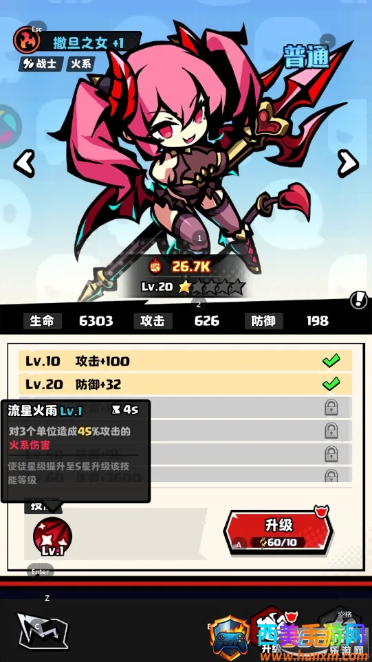 �޾�����(̹�������Ϸ)