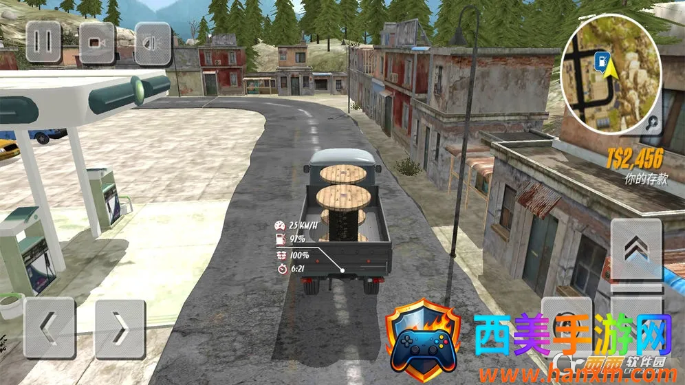 ����ԽҰ����˾��(����ģ���ʻ��Ϸ)