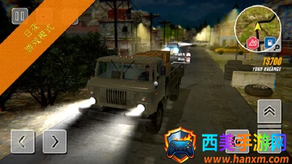 ����ԽҰ����˾��(����ģ���ʻ��Ϸ)