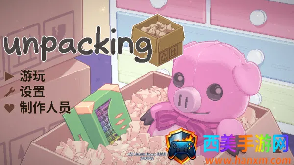 ���ģ����(ģ������Ϸ)