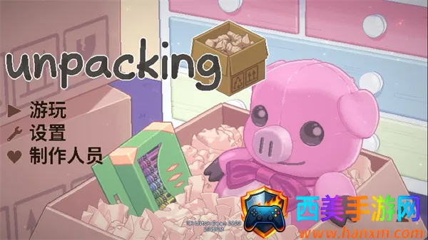 ���ģ����(ģ������Ϸ)